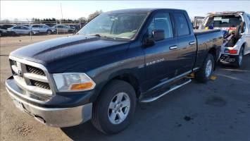 2011 Dodge RAM 1500 Crew Cab (4 doors) Lakeville MN 2011 Dodge RAM 1500 Crew Cab (4 doors) Lakeville MN